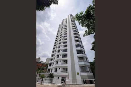 Apartamento à venda com 51m², 1 quarto e 1 vagaFachada
