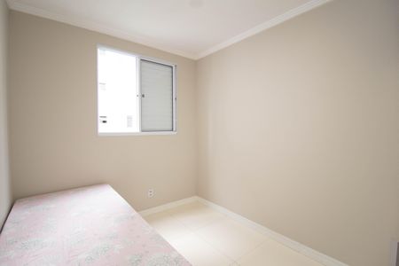 Apartamento à venda com 50m², 2 quartos e 1 vagaQuarto 2