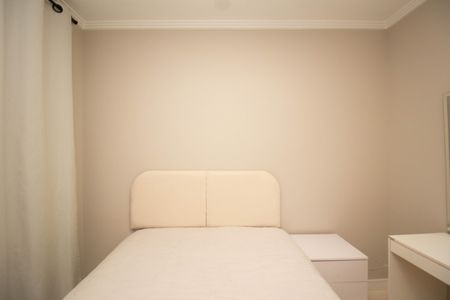 Apartamento à venda com 50m², 2 quartos e 1 vagaQuarto 1 - Suíte