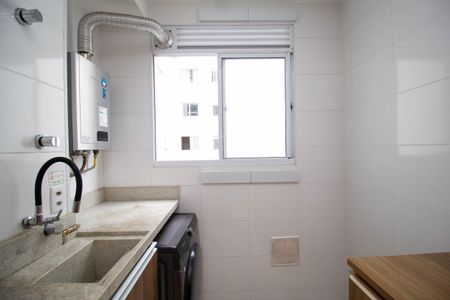 Apartamento à venda com 50m², 2 quartos e 1 vagaÁrea de Serviço