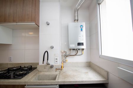 Apartamento à venda com 50m², 2 quartos e 1 vagaÁrea de Serviço