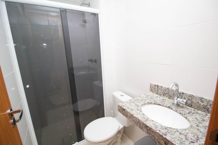 Apartamento à venda com 50m², 2 quartos e 1 vagaBanheiro Social