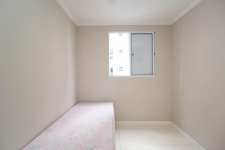 Apartamento à venda com 50m², 2 quartos e 1 vagaQuarto 2