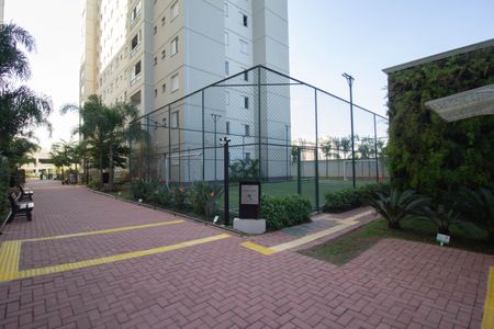 Apartamento à venda com 50m², 2 quartos e 1 vagaÁrea comum