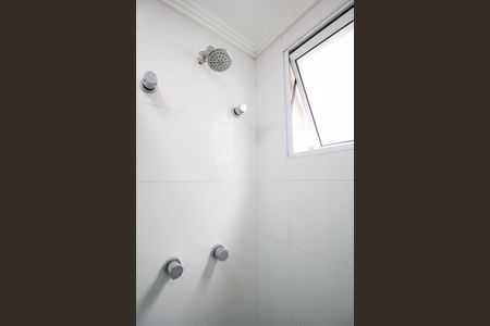 Apartamento à venda com 50m², 2 quartos e 1 vagaBanheiro da Suíte