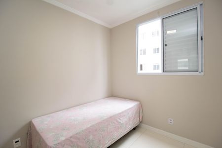 Apartamento à venda com 50m², 2 quartos e 1 vagaQuarto 2