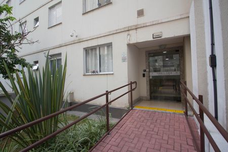 Apartamento à venda com 50m², 2 quartos e 1 vagaHall social