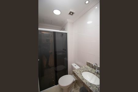 Apartamento à venda com 50m², 2 quartos e 1 vagaBanheiro Social