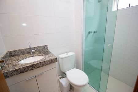 Apartamento à venda com 50m², 2 quartos e 1 vagaBanheiro da Suíte