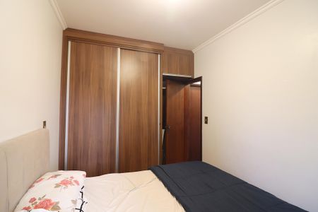 Apartamento para alugar com 60m², 2 quartos e 1 vagaQuarto 1