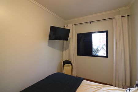 Apartamento para alugar com 60m², 2 quartos e 1 vagaQuarto 1