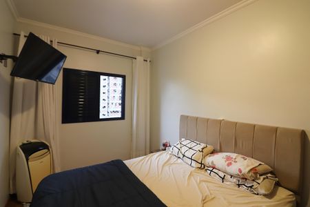 Apartamento para alugar com 60m², 2 quartos e 1 vagaQuarto 1