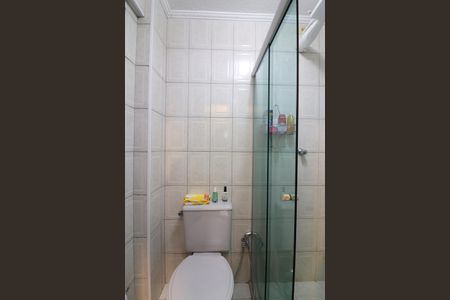 Apartamento para alugar com 60m², 2 quartos e 1 vagaBanheiro Social