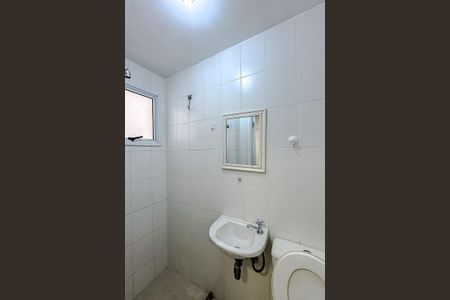 Apartamento à venda com 98m², 2 quartos e 2 vagas Apartamento à venda com 98m², 2 quartos e 2 vagasBanheiro de serviço