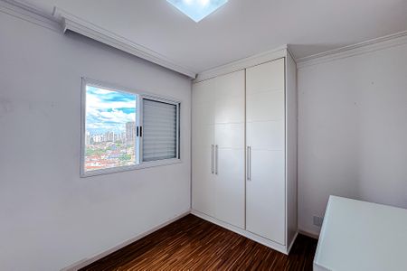 Apartamento à venda com 98m², 2 quartos e 2 vagas Apartamento à venda com 98m², 2 quartos e 2 vagasQuarto 2 - Suíte