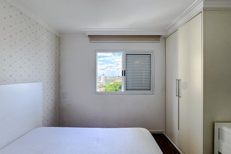 Apartamento à venda com 98m², 2 quartos e 2 vagas Apartamento à venda com 98m², 2 quartos e 2 vagasQuarto 1 - Suíte