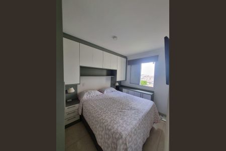 Apartamento à venda com 45m², 2 quartos e 1 vagaQuarto