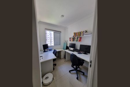 Apartamento à venda com 45m², 2 quartos e 1 vagaQuarto