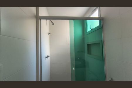 Apartamento para alugar com 350m², 3 quartos e 3 vagasBanheiro da Suíte 2