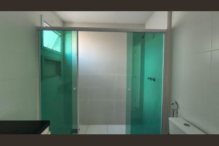 Apartamento para alugar com 350m², 3 quartos e 3 vagasBanheiro da Suíte 3