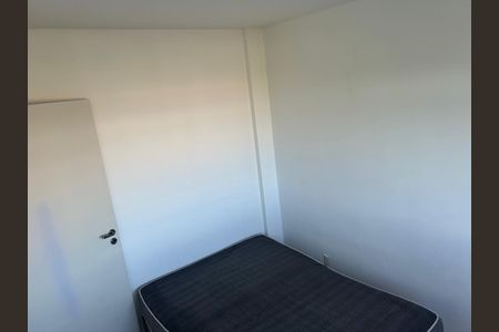 Apartamento à venda com 49m², 2 quartos e 1 vagaQuarto