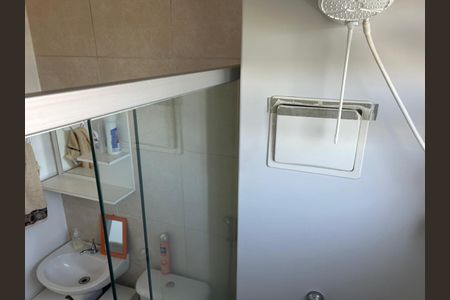 Apartamento à venda com 49m², 2 quartos e 1 vagaBanheiro