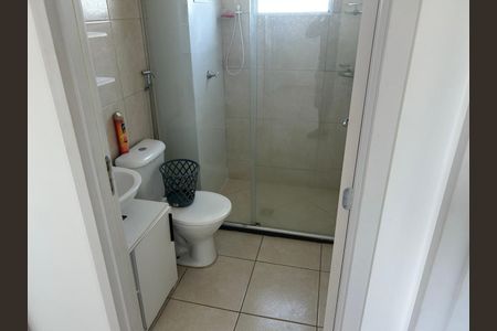 Apartamento à venda com 49m², 2 quartos e 1 vagaBanheiro