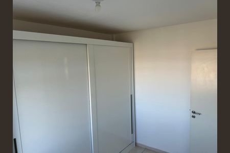 Quarto de apartamento para alugar com 2 quartos, 49m² em Palmital, Lagoa Santa