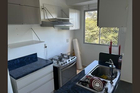 Apartamento à venda com 49m², 2 quartos e 1 vagaCozinha