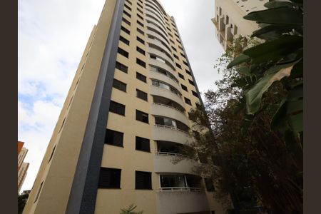 Apartamento para alugar com 75m², 2 quartos e 2 vagasFachada