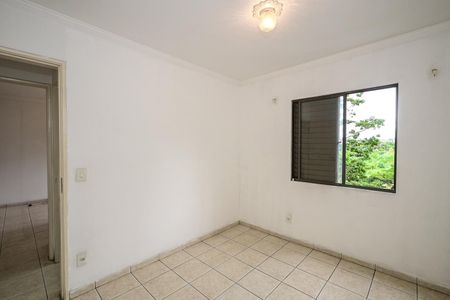 Apartamento para alugar com 58m², 2 quartos e 1 vagaVista