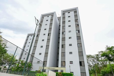 Apartamento para alugar com 58m², 2 quartos e 1 vagaFachada