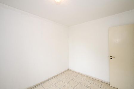 Apartamento para alugar com 58m², 2 quartos e 1 vagaVista