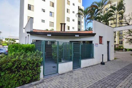 Apartamento para alugar com 58m², 2 quartos e 1 vagaChurrasqueira
