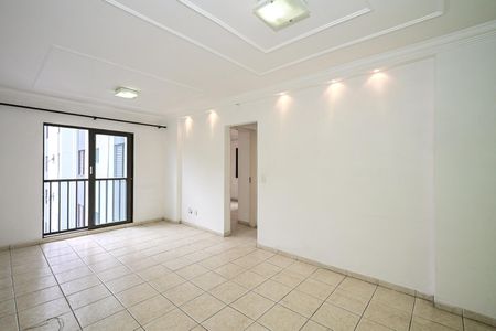 Apartamento para alugar com 58m², 2 quartos e 1 vagaSala