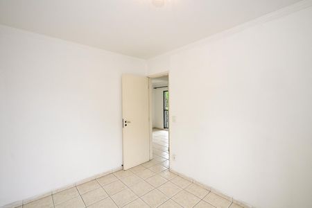 Apartamento para alugar com 58m², 2 quartos e 1 vagaVista