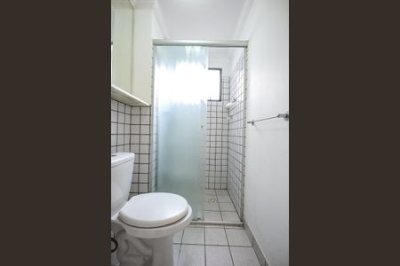 Apartamento para alugar com 58m², 2 quartos e 1 vagaBanheiro