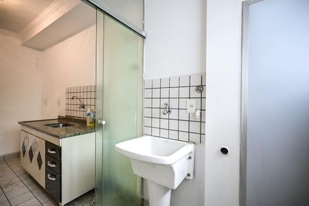 Apartamento para alugar com 58m², 2 quartos e 1 vagaÁrea de Serviço 