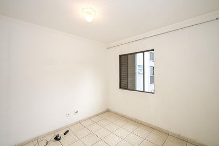 Apartamento para alugar com 58m², 2 quartos e 1 vagaQuarto 2