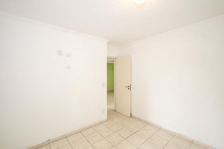 Apartamento para alugar com 58m², 2 quartos e 1 vagaQuarto 2