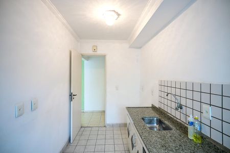 Apartamento para alugar com 58m², 2 quartos e 1 vagaCozinha