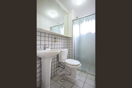 Apartamento para alugar com 58m², 2 quartos e 1 vagaBanheiro