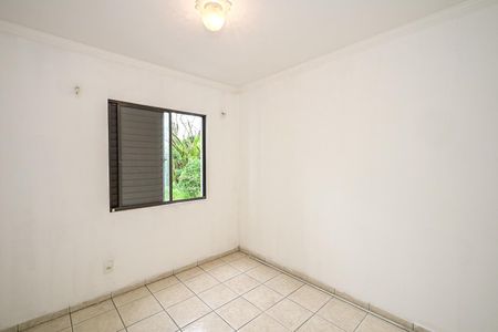 Apartamento para alugar com 58m², 2 quartos e 1 vagaVista