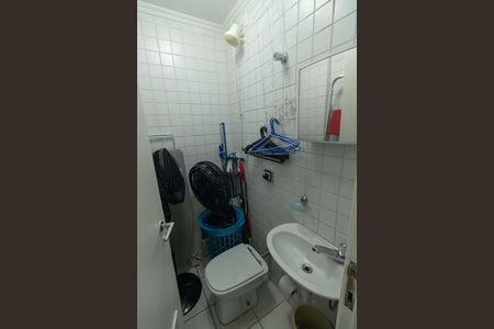 Apartamento à venda com 72m², 3 quartos e 2 vagasÁrea de Serviço