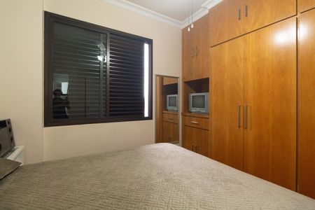 Apartamento à venda com 72m², 3 quartos e 2 vagasSuíte