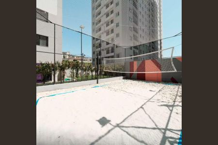 Apartamento para alugar com 38m², 2 quartos e 1 vaga Apartamento para alugar com 38m², 2 quartos e 1 vagaquadra de areia
