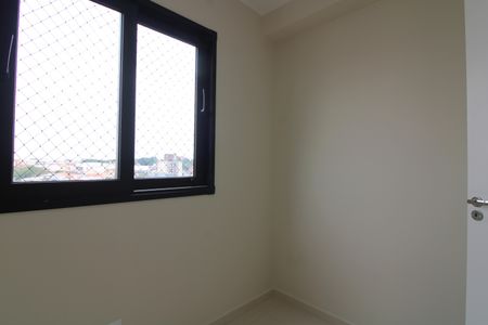 Quarto 1 de apartamento para alugar com 2 quartos, 38m² em Cidade Antônio Estêvão de Carvalho, São Paulo