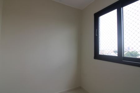 Quarto 1 de apartamento para alugar com 2 quartos, 38m² em Cidade Antônio Estêvão de Carvalho, São Paulo