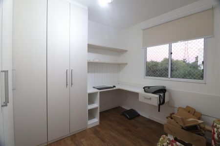 Apartamento para alugar com 42m², 2 quartos e 1 vagaQuarto 2