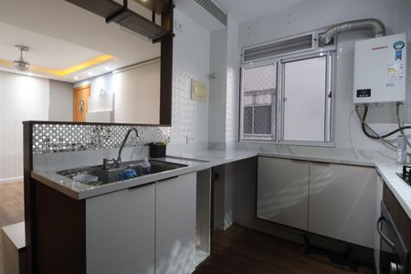 Apartamento para alugar com 42m², 2 quartos e 1 vagaCozinha e Área de Serviço